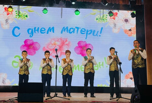 «Материнской любви волшебство»